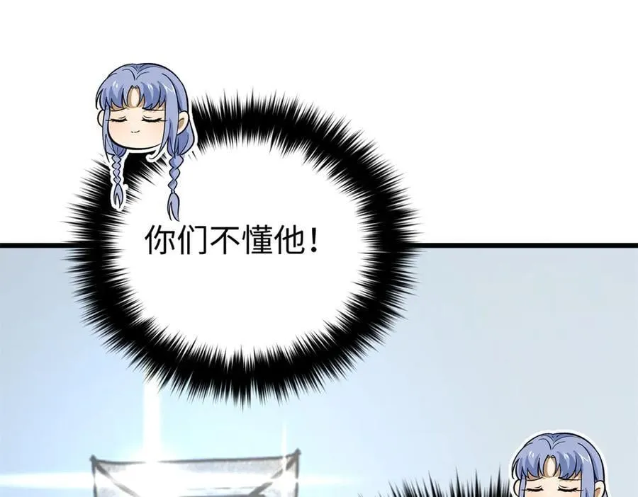 301 我要去西山51