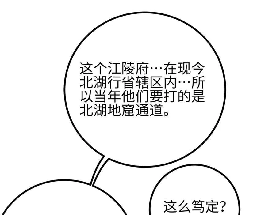 301 我要去西山13