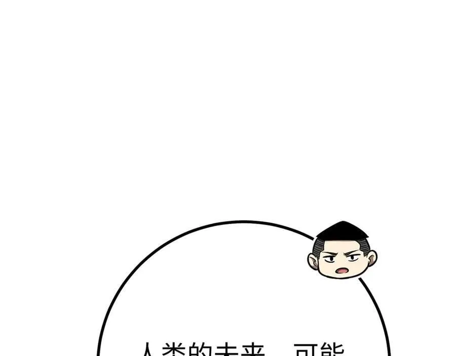 301 我要去西山161