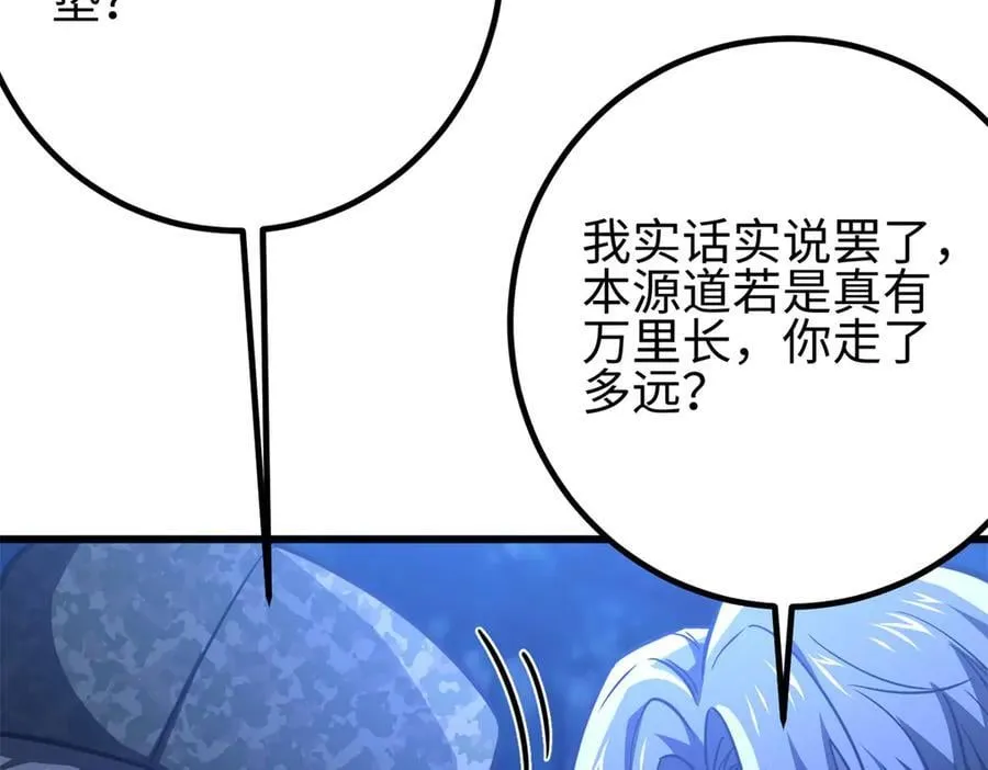 301 我要去西山181