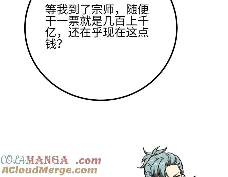 301 我要去西山68
