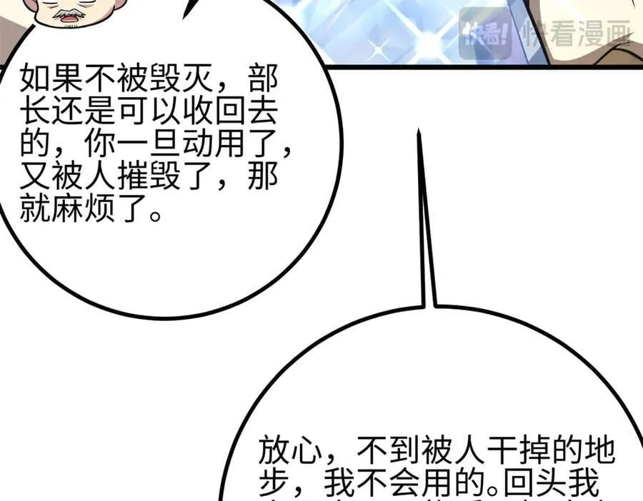 301 我要去西山138