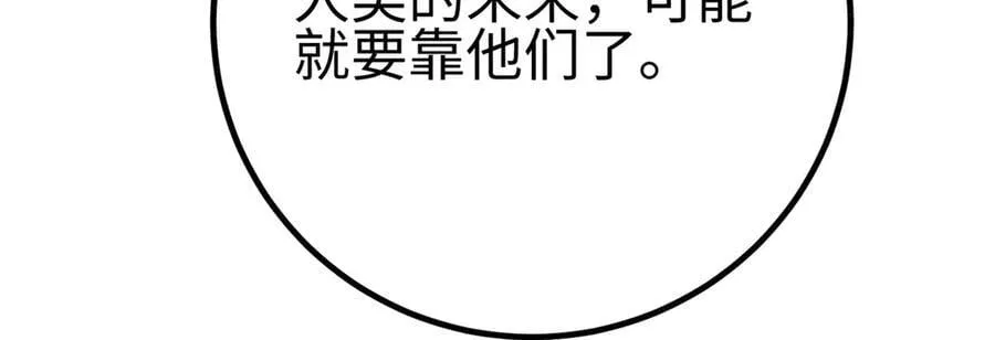 301 我要去西山162