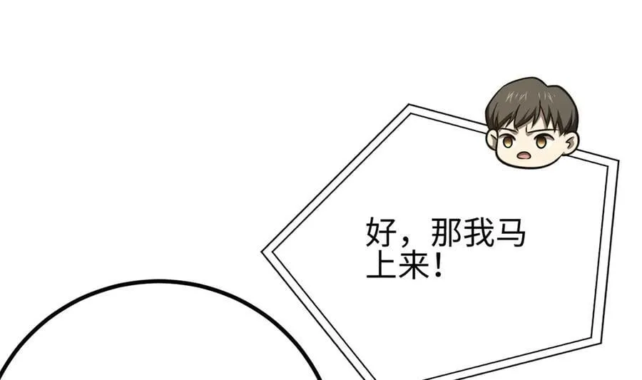 301 我要去西山65