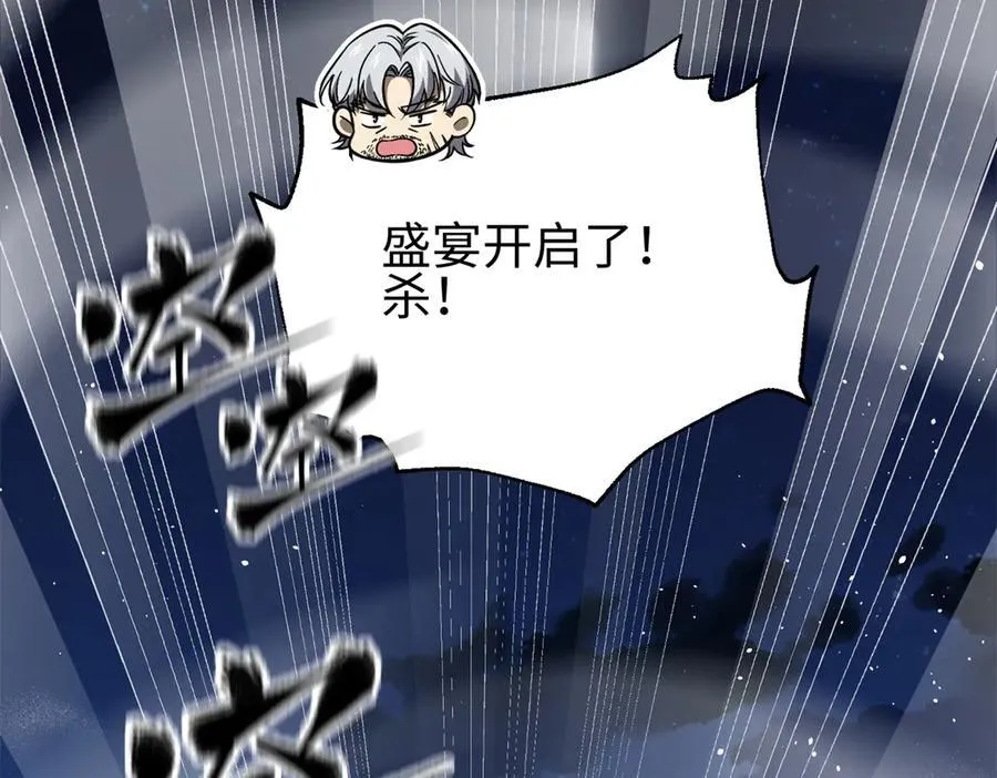 301 我要去西山215