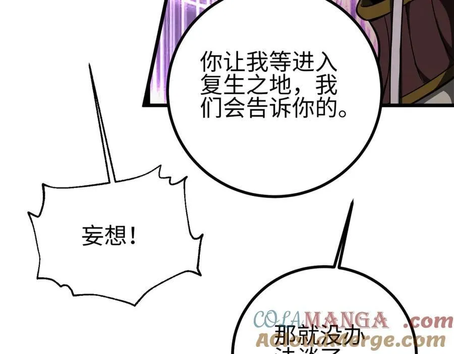 301 我要去西山212