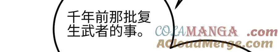 301 我要去西山4