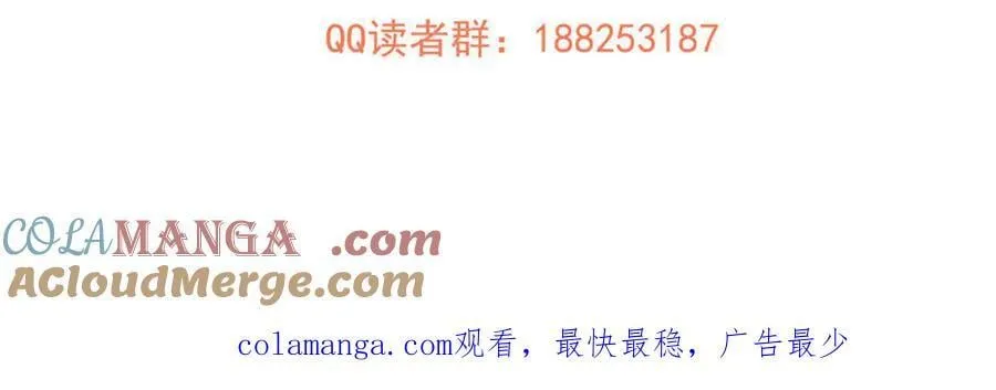 300 绝巅的理念200