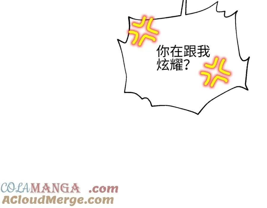 301 我要去西山112