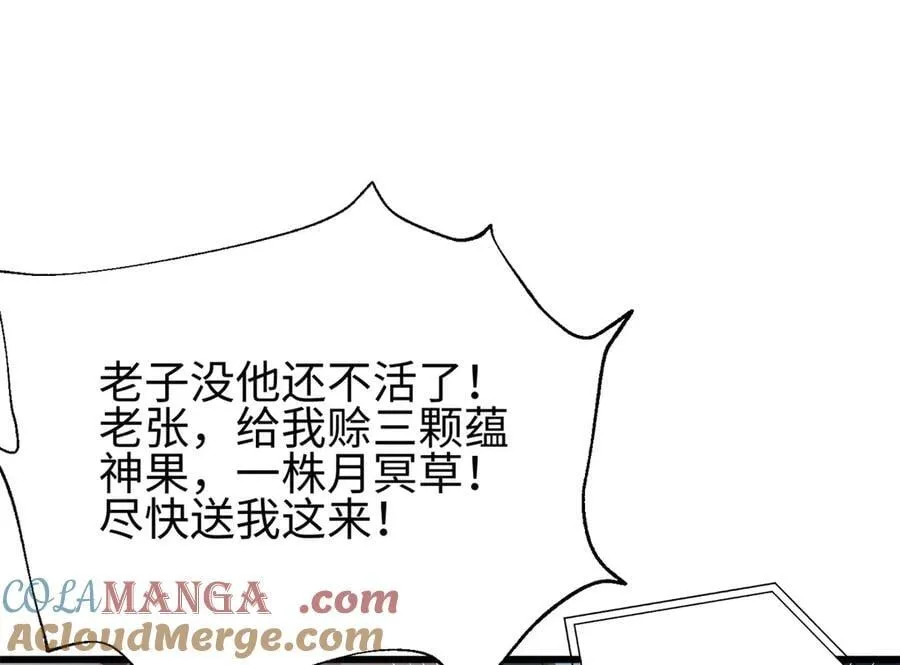 301 我要去西山60