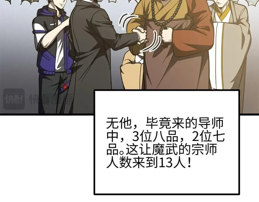 301 我要去西山34
