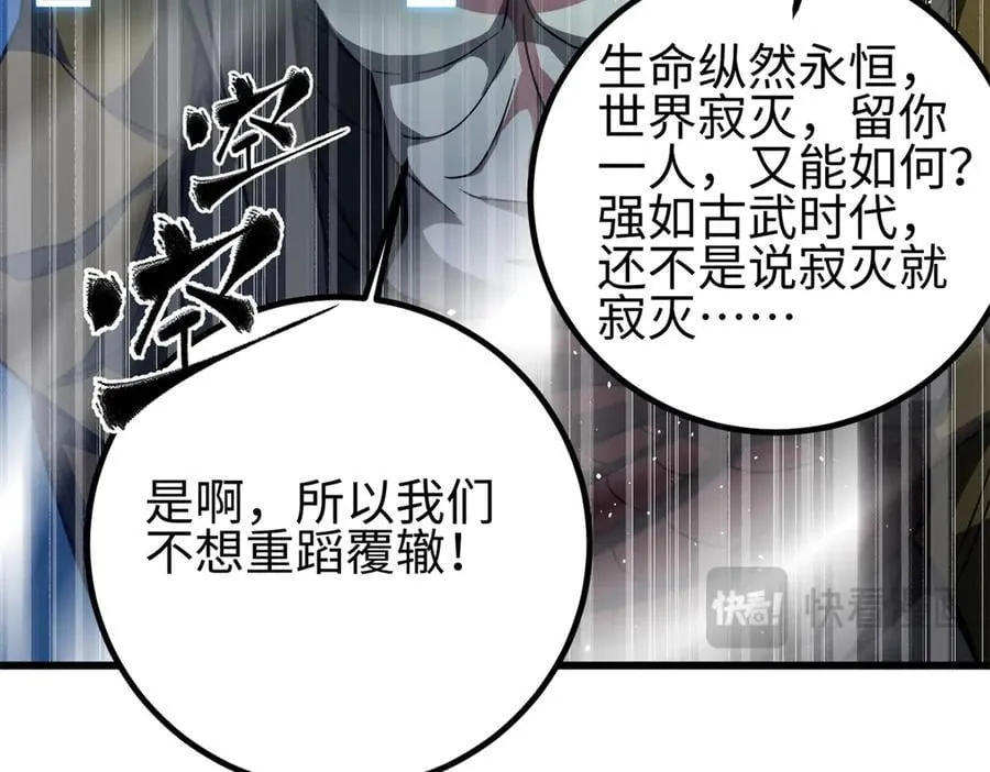 301 我要去西山207