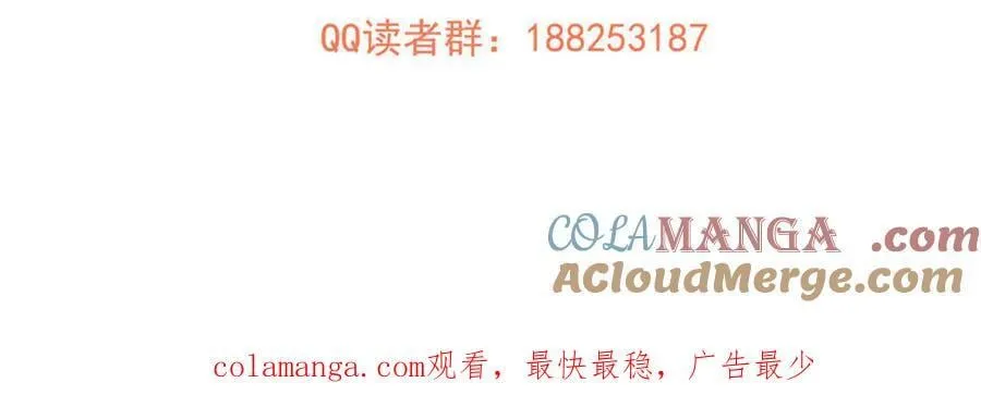 298 前往镇星城188