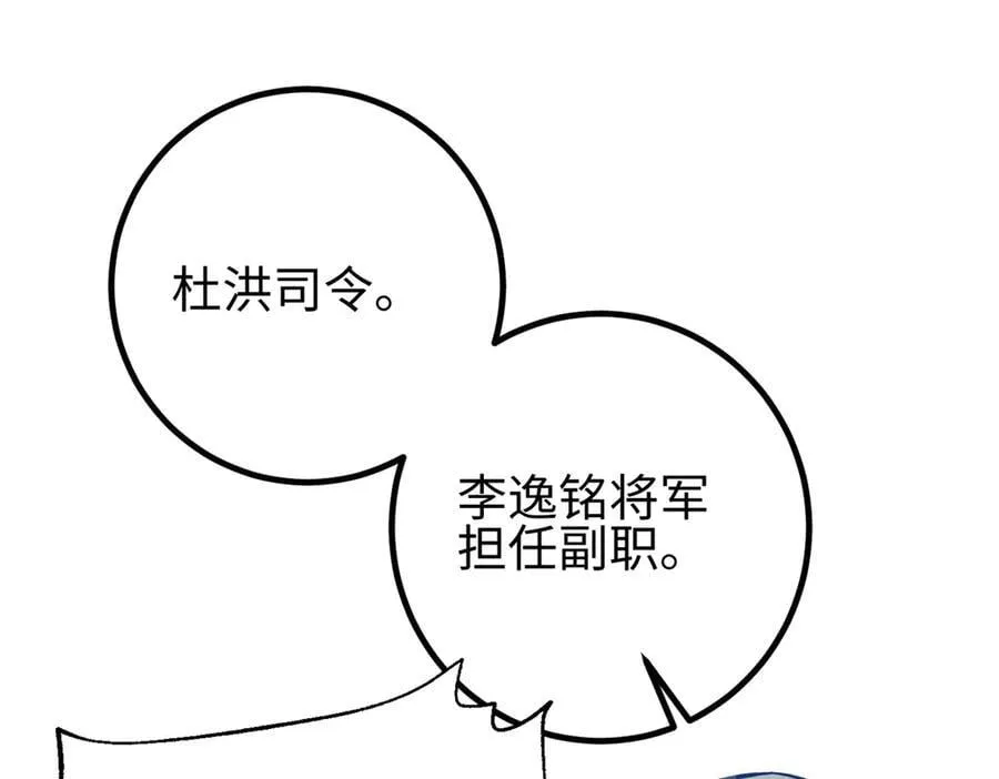 301 我要去西山93