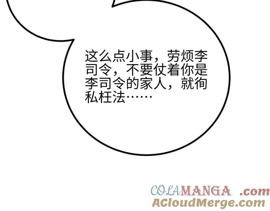 301 我要去西山100