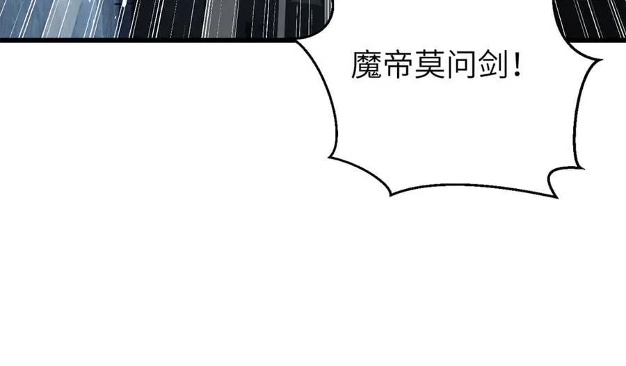300 绝巅的理念11