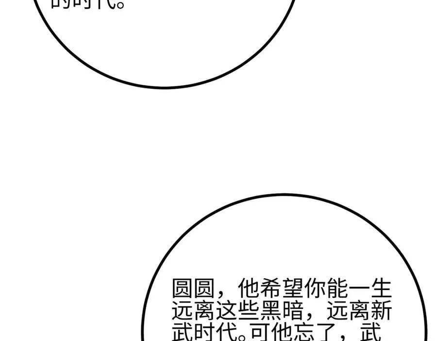 301 我要去西山75
