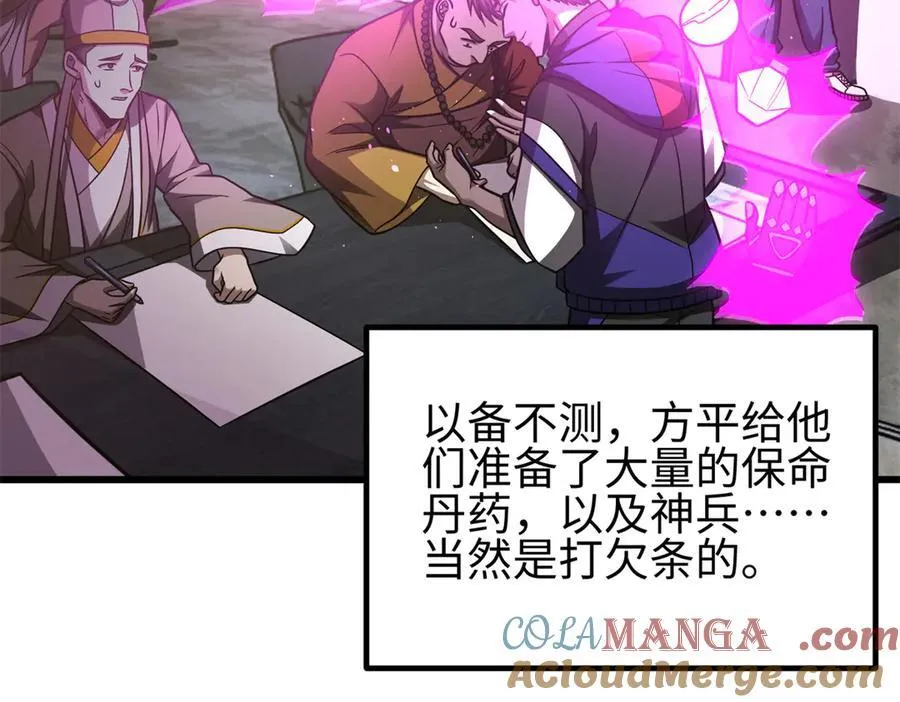 301 我要去西山40
