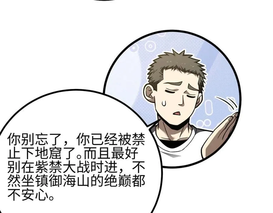 301 我要去西山25