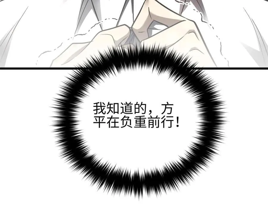 301 我要去西山49