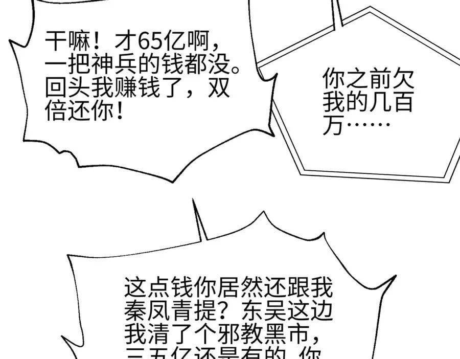 301 我要去西山62
