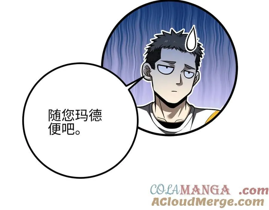 301 我要去西山28