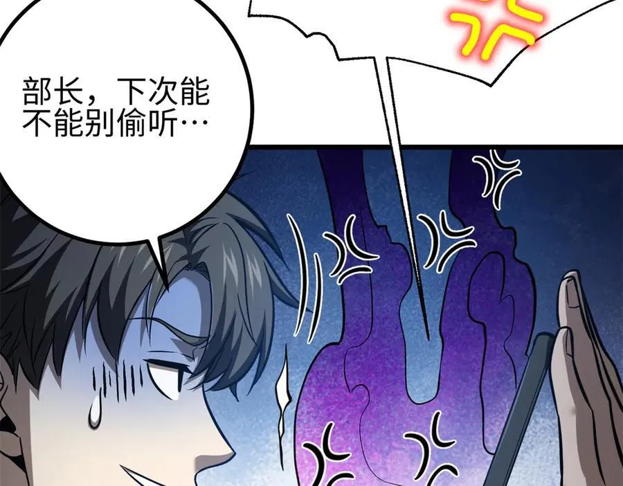 301 我要去西山107