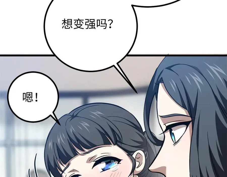 301 我要去西山77