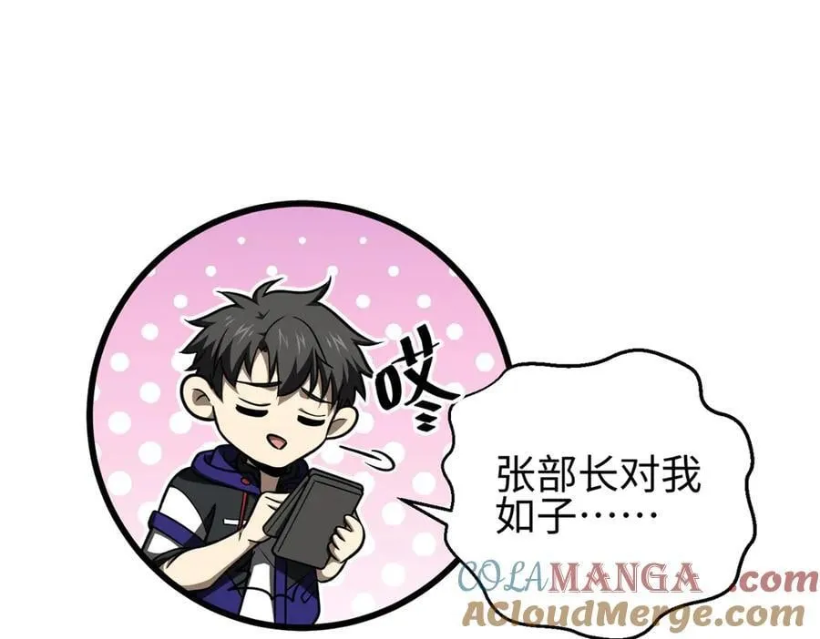 301 我要去西山124