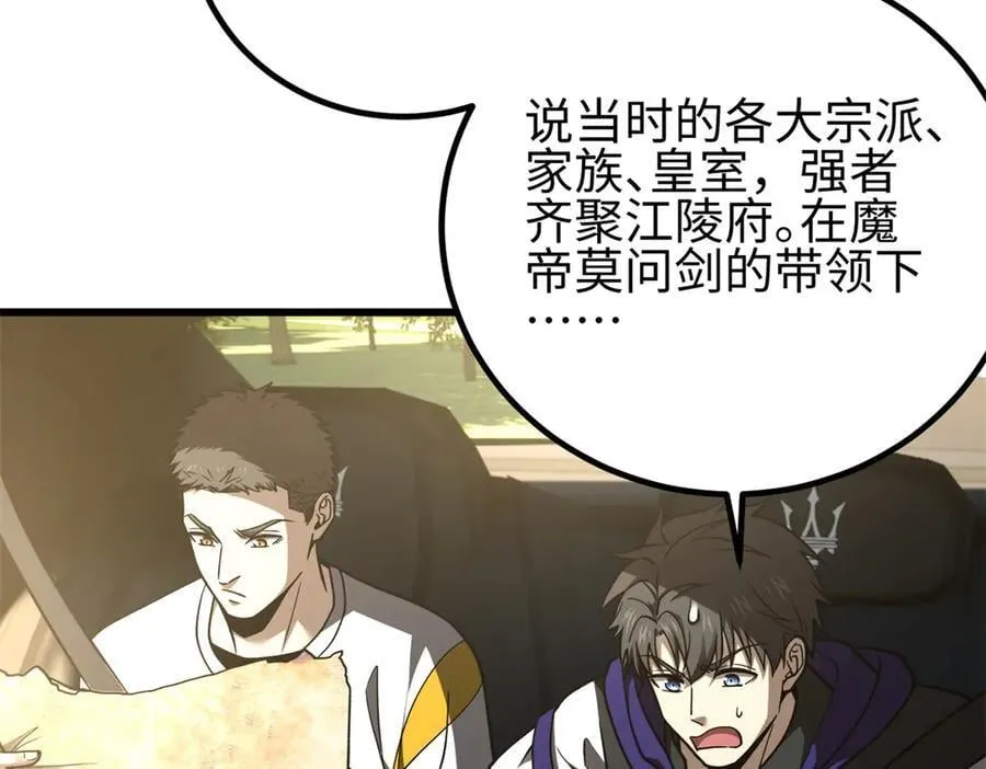 301 我要去西山5