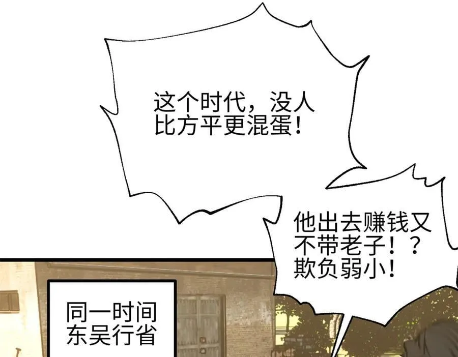 301 我要去西山57