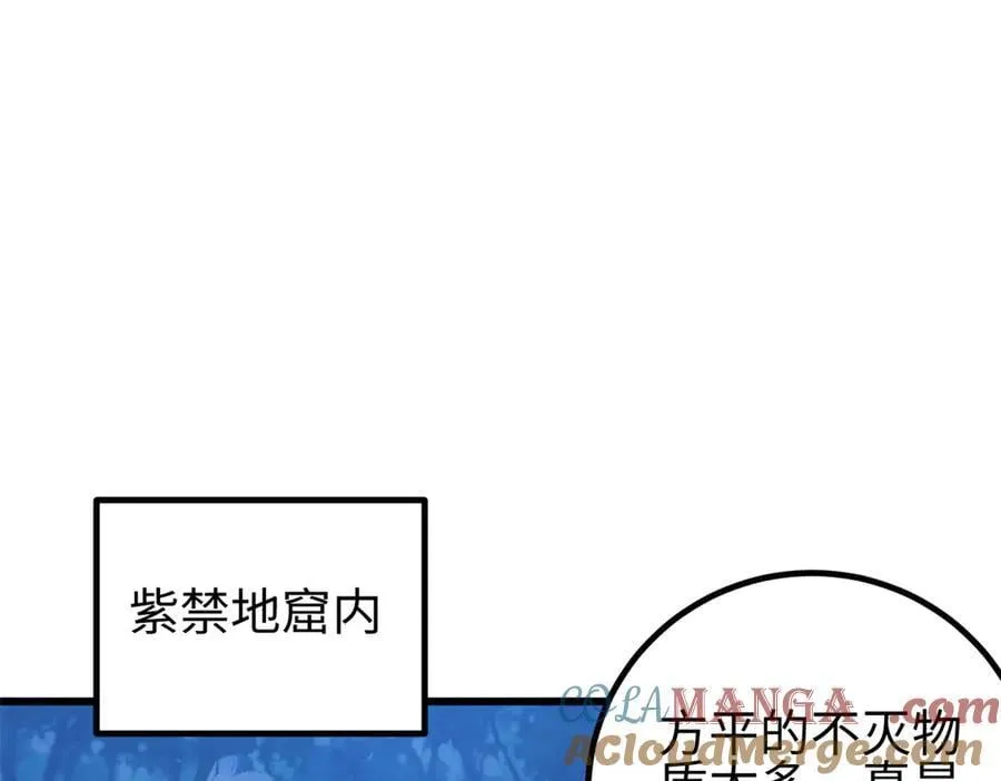 301 我要去西山164