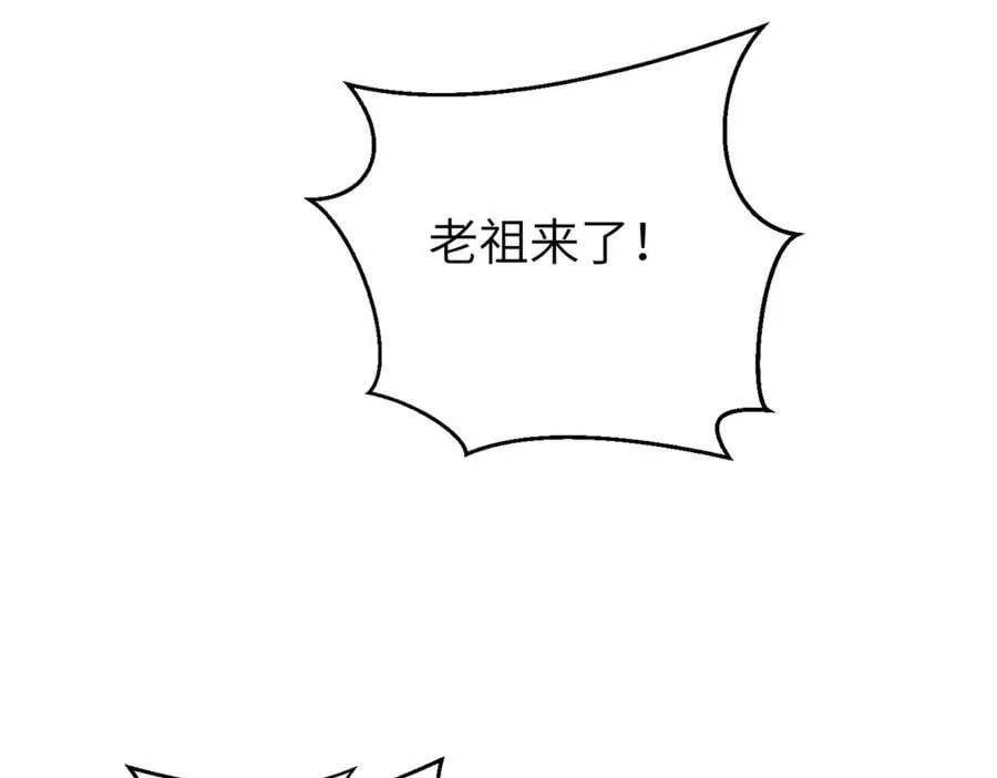 300 绝巅的理念26