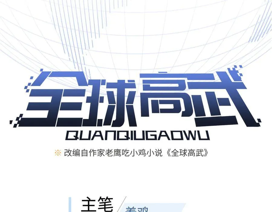 301 我要去西山30