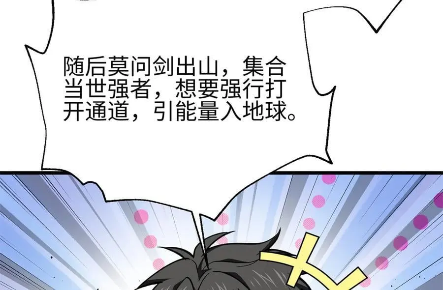 301 我要去西山9