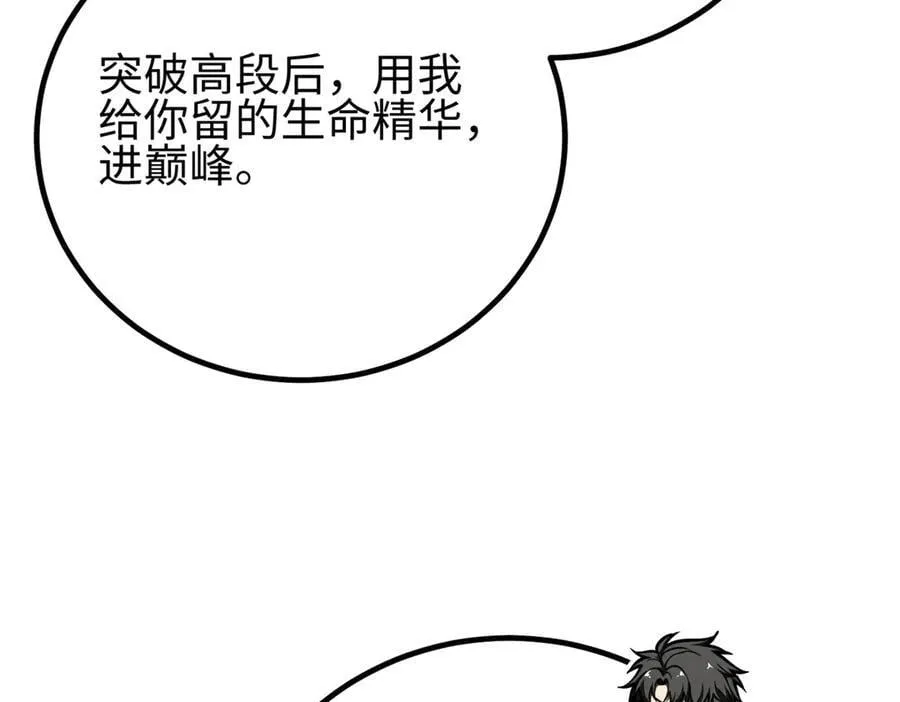 301 我要去西山45