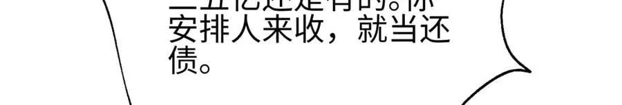 301 我要去西山63
