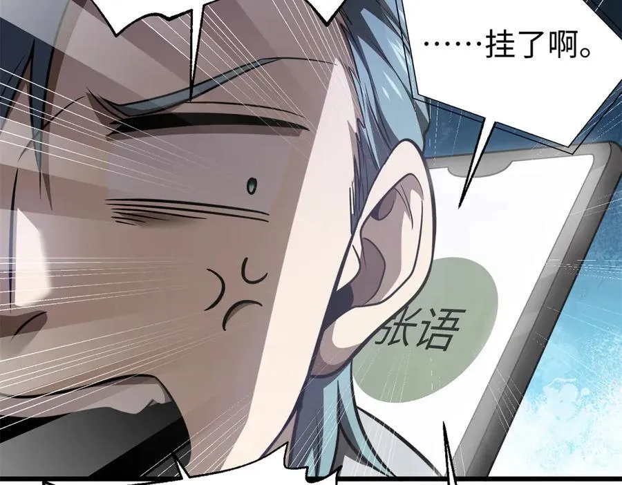 301 我要去西山61