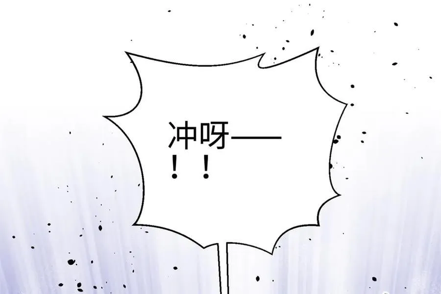 298 前往镇星城37