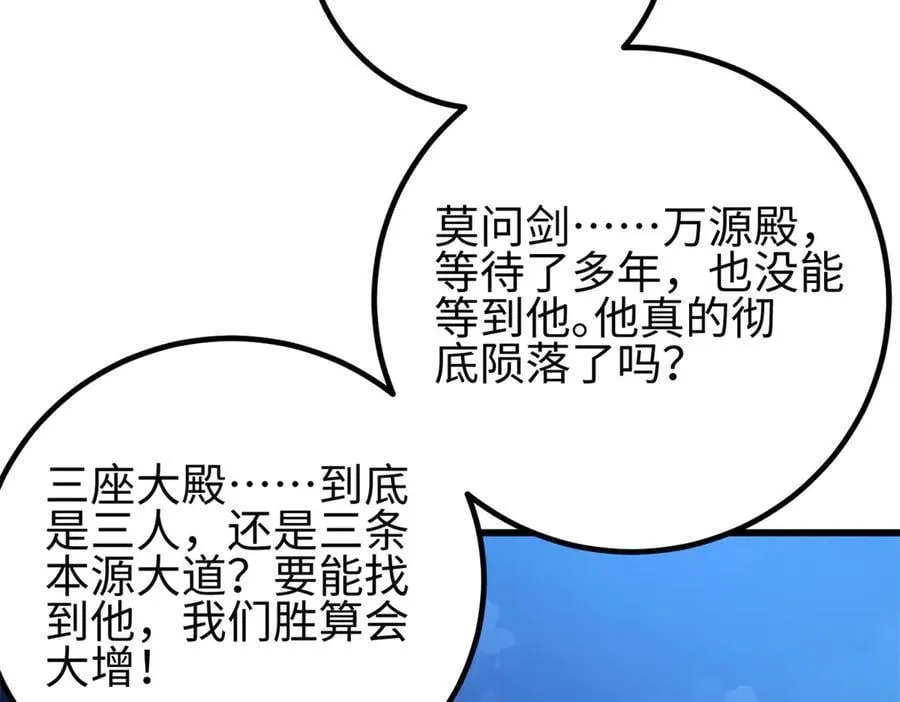 301 我要去西山170