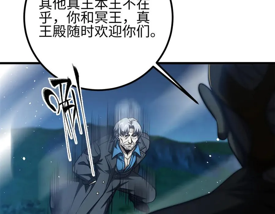 301 我要去西山201