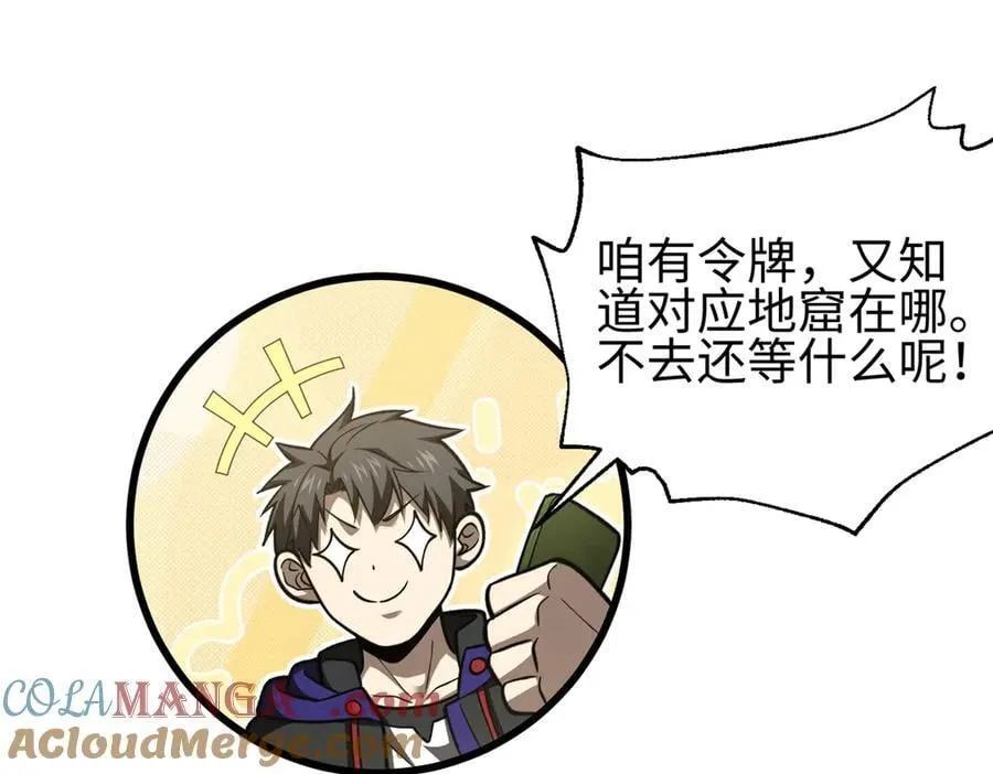 301 我要去西山24