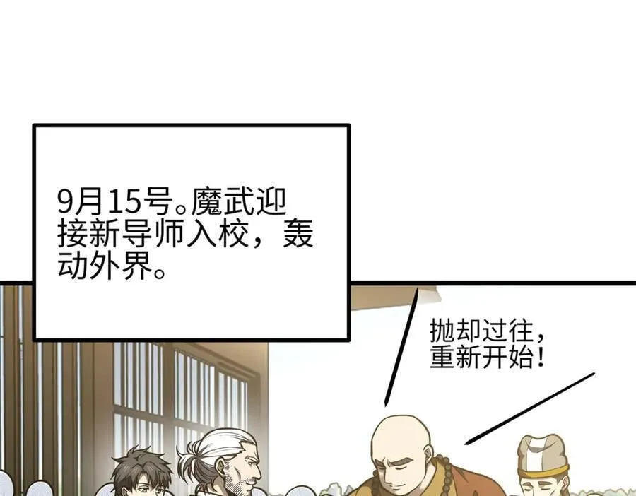301 我要去西山33