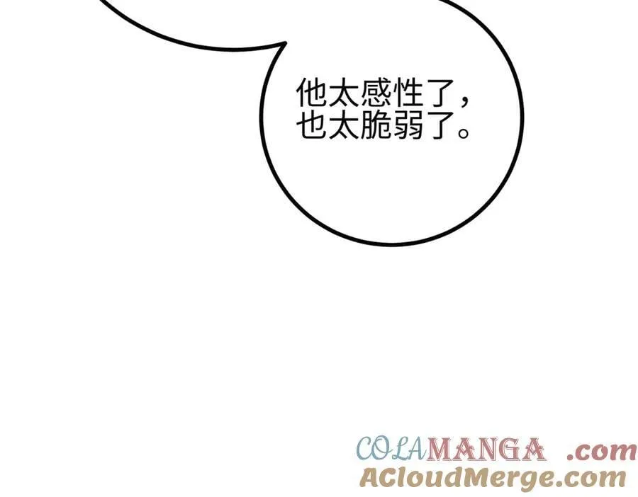301 我要去西山80