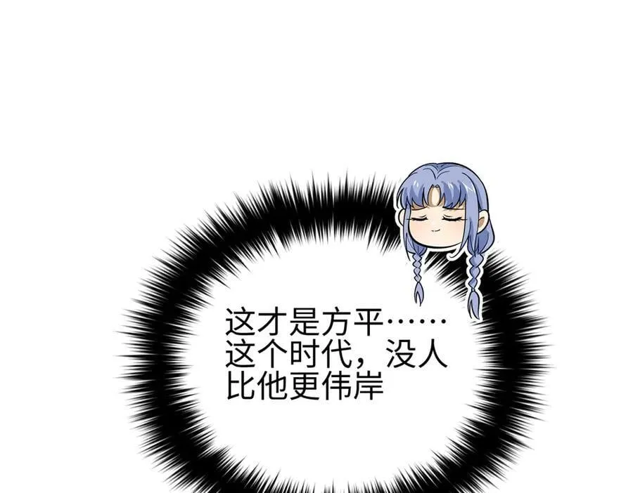 301 我要去西山55