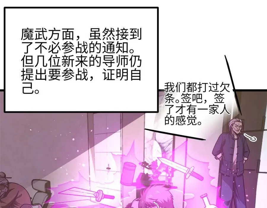 301 我要去西山39
