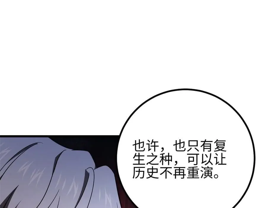 301 我要去西山209