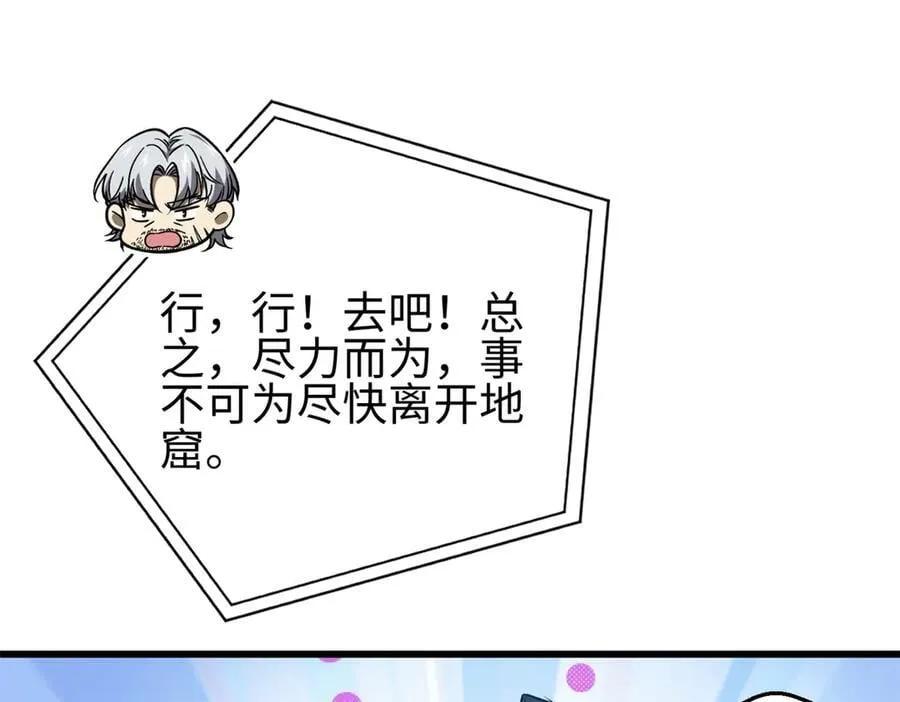 301 我要去西山113