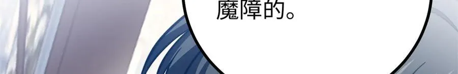 301 我要去西山82