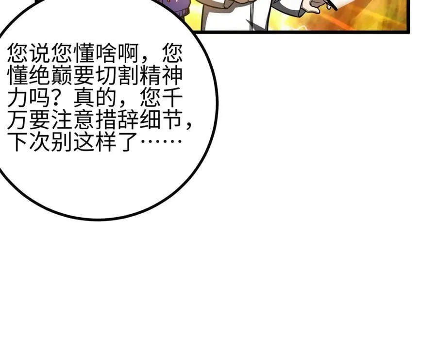 301 我要去西山143